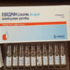 ephedrine balkan pharma kaufen 2