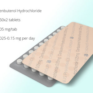 Clenbuterol Hydrochloride (Cygnus) (100 Tablets x 0.05 mg)