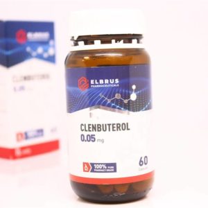 Clenbuterol (Elbrus Pharma) (60 Kapseln x 0.05 mg)